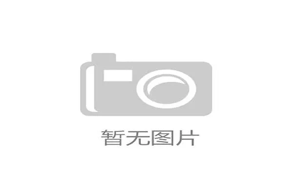 参赛名额倒卖：慈善名额的灰色生意，赛事赞助流程