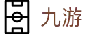 九游登录教程-快速解决体育娱乐访问问题